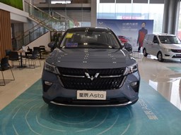 五菱星辰外觀圖片