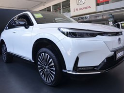 本田e：NS1外觀圖片