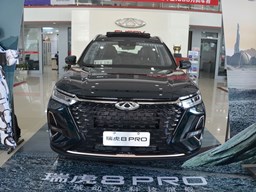 奇瑞 瑞虎8 PRO外觀圖片