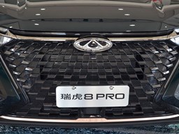 奇瑞 瑞虎8 PRO細(xì)節(jié)圖片