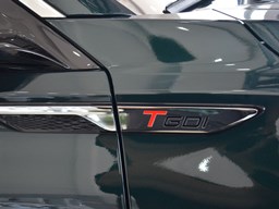 奇瑞 瑞虎8 PRO細(xì)節(jié)圖片