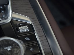 奇瑞 瑞虎8 PRO內(nèi)飾圖片