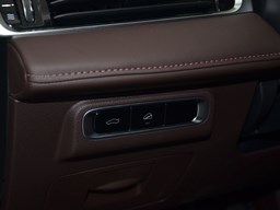 奇瑞 瑞虎8 PRO內(nèi)飾圖片