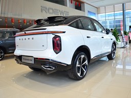 榮威鯨外觀圖片