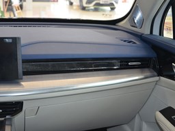 榮威鯨中控圖片