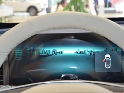 榮威鯨中控圖片