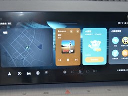 榮威鯨中控圖片