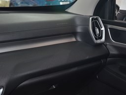 長城金剛炮內(nèi)飾圖片