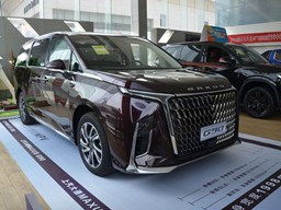 上汽MAXUS G90外觀圖片