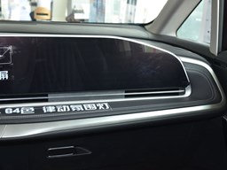 上汽MAXUS G90中控圖片