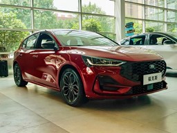 福特?？怂?外觀圖片