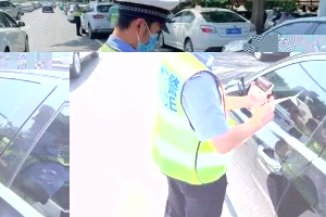 違?？鄱嗌俜至P款多少，具體看處于什么地方（市區(qū)違停只罰款200元不扣分）