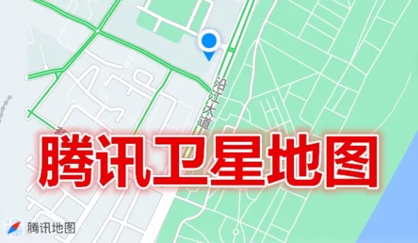 哪個導(dǎo)航軟件最好用最準(zhǔn)確 高德地圖/百度地圖/騰訊地圖比較精準(zhǔn)