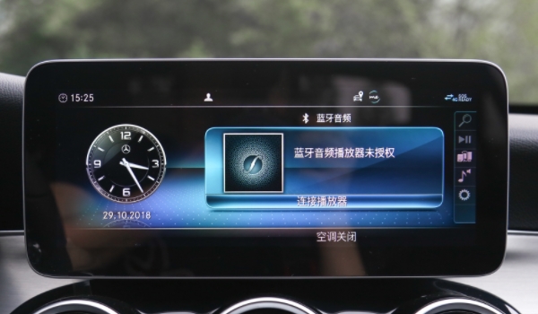 奔馳c中控屏幕不亮了 可以重新啟動(dòng)系統(tǒng)、檢查鏈接線路、換保險(xiǎn)絲