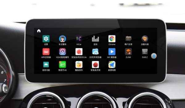 奔馳c中控屏幕不亮了 可以重新啟動(dòng)系統(tǒng)、檢查鏈接線路、換保險(xiǎn)絲