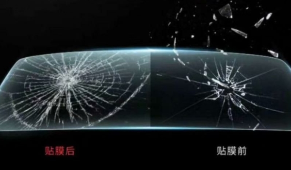 防爆膜與隔熱膜區(qū)別 材質(zhì)、價(jià)格、功能上面有所不同