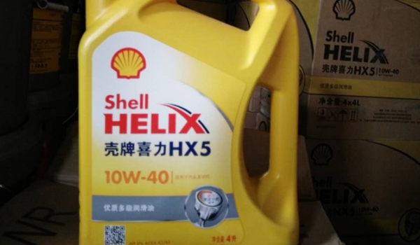 殼牌機油全合成價格 售價是200-600元（不同型號價格不同）