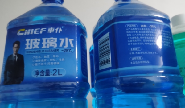 吉利星越L什么加玻璃水 發(fā)動機(jī)艙內(nèi)玻璃水壺內(nèi)添加