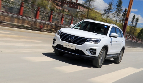 長安cs75怎么樣 科技感十足、外觀時尚大氣（油耗經(jīng)濟實惠）