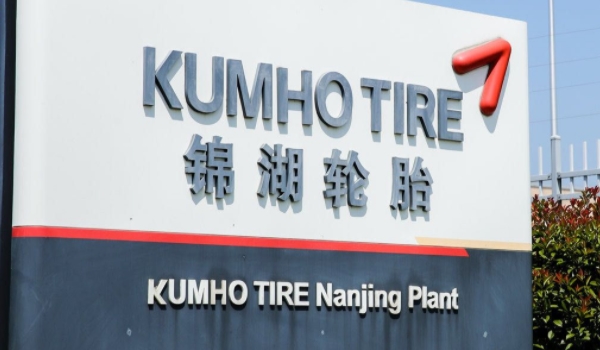 錦湖輪胎質(zhì)量怎么樣 品質(zhì)好、堅(jiān)固耐用、價(jià)格經(jīng)濟(jì)實(shí)惠（銷量很好）