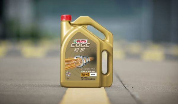 嘉實(shí)多機(jī)油怎么樣 潤(rùn)滑性好、品質(zhì)優(yōu)異、提升動(dòng)力（保護(hù)發(fā)動(dòng)機(jī)）