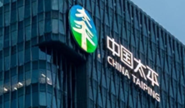 太平保險怎么樣 公司實力強、分布范圍廣、保險理賠速度快