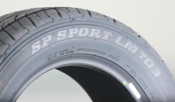 鄧祿普輪胎怎么樣 耐磨、節(jié)油、價(jià)格低（整體性能均衡）