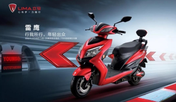 立馬電動車怎么樣 質(zhì)量好、超強核磁動力機、獨創(chuàng)防盜鎖