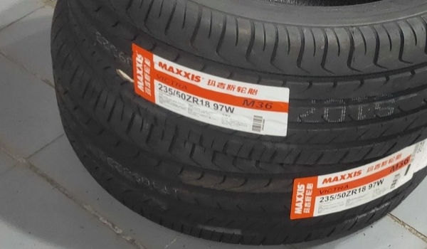 瑪吉斯輪胎怎么樣 耐用性好、抓地力好、使用時很靜音
