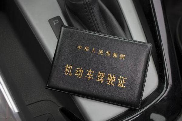 自動擋是c1還是c2