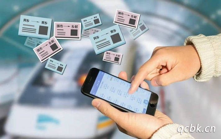 汽車票退票扣多少手續(xù)費(fèi)