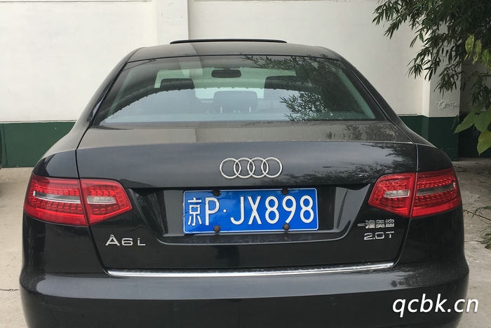 京p是哪里的車牌號