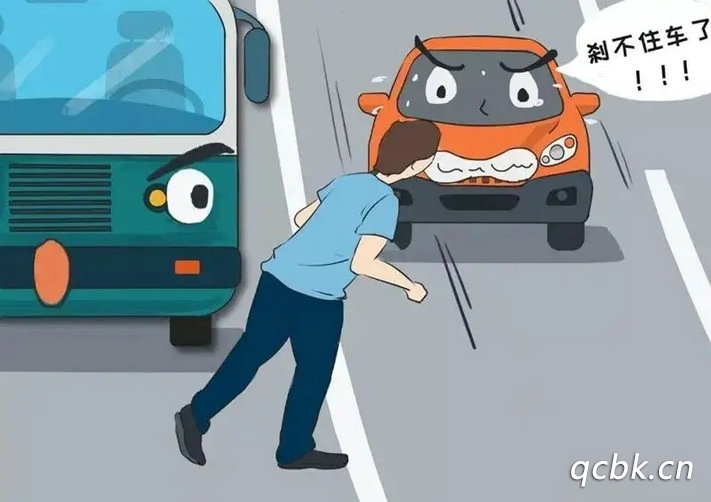 鬼探頭什么意思