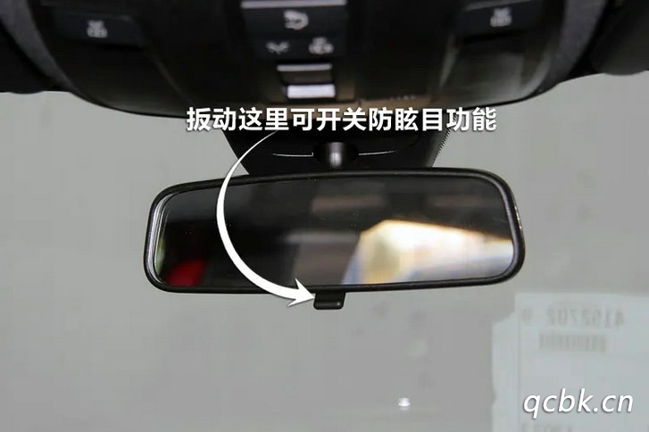 手動(dòng)防眩目一直開(kāi)著好嗎