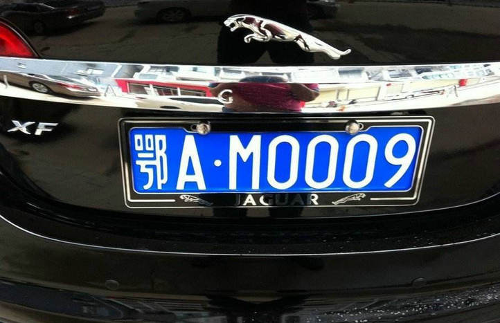 湖北車牌簡稱怎么讀