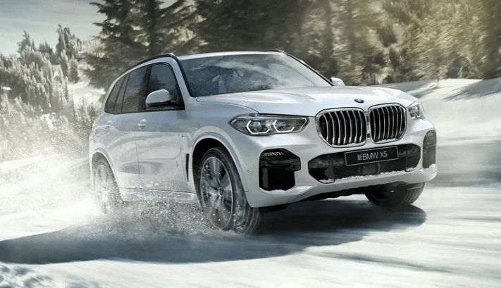 寶馬x5多少錢2020款