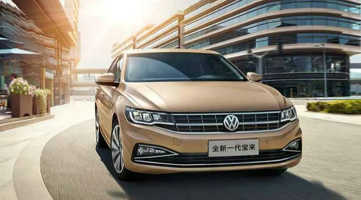 新寶來(lái)保險(xiǎn)杠多少錢(qián)