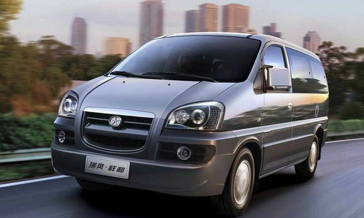 瑞風(fēng)商務(wù)車9座報價多少錢