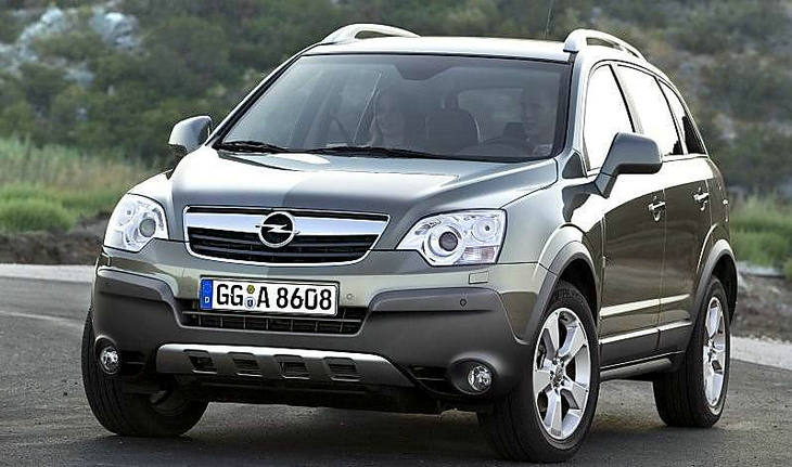 歐寶安德拉怎么樣 值得入手嗎