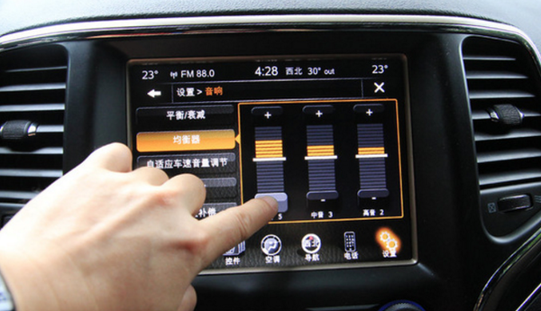 新寶來(lái)音響怎么調(diào)音效好