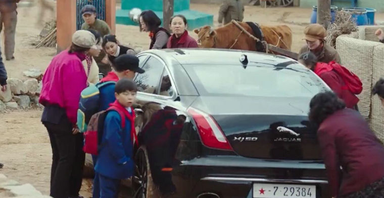 729車(chē)牌是什么意思