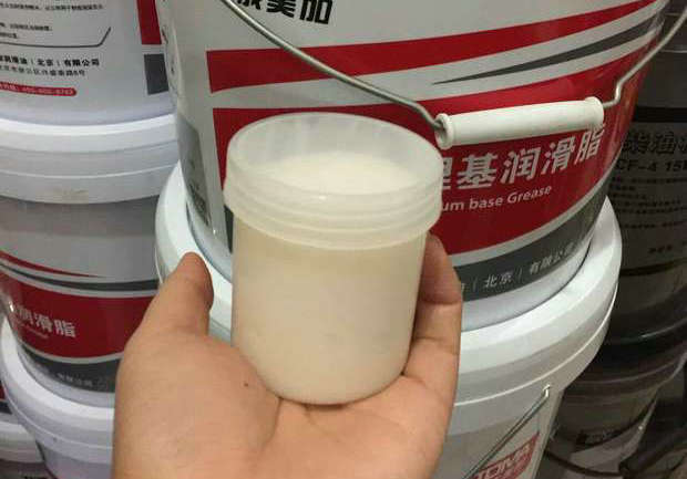 鋰基潤滑脂型號有幾種