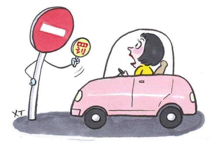 如何查詢車(chē)輛違規(guī)記錄