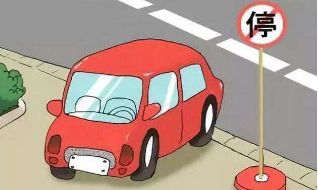 違?？鄱嗌俜至P款多少