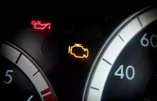 汽車發(fā)動機(jī)故障燈亮是什么情況