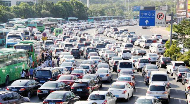 杭州區(qū)域號牌申請流程是什么