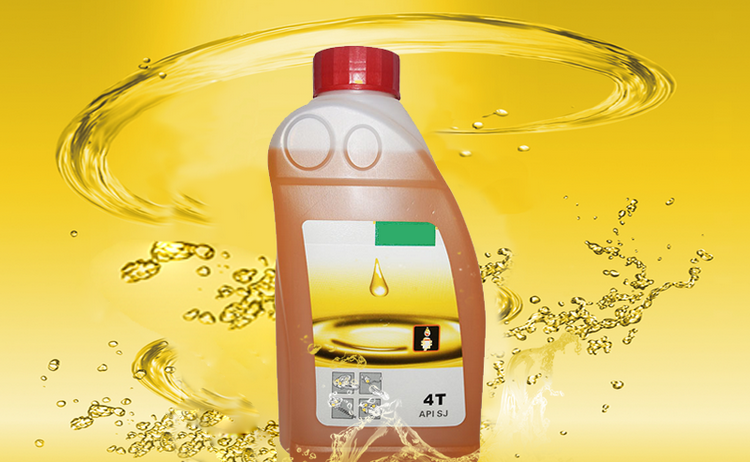 46號機械油是什么油