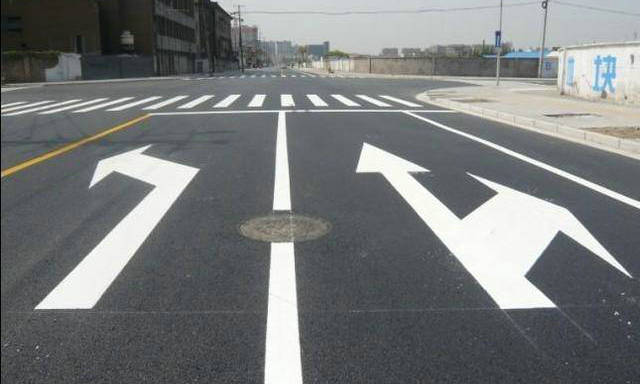 交通標(biāo)識地標(biāo)線是什么意思