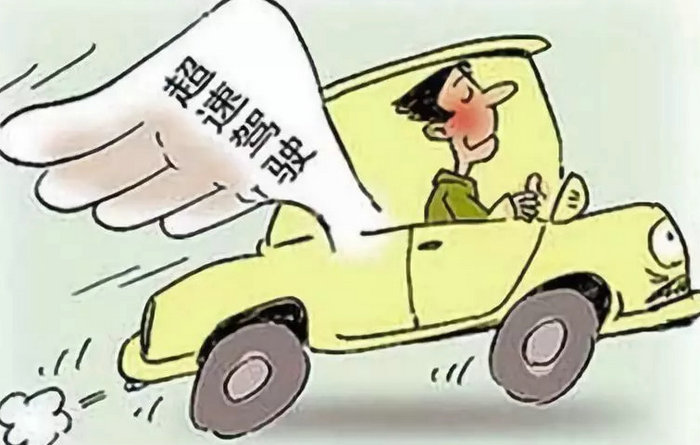 車(chē)輛違章扣分可以網(wǎng)上處理嗎