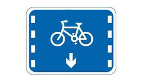 非機(jī)動(dòng)車(chē)違章罰款怎么交